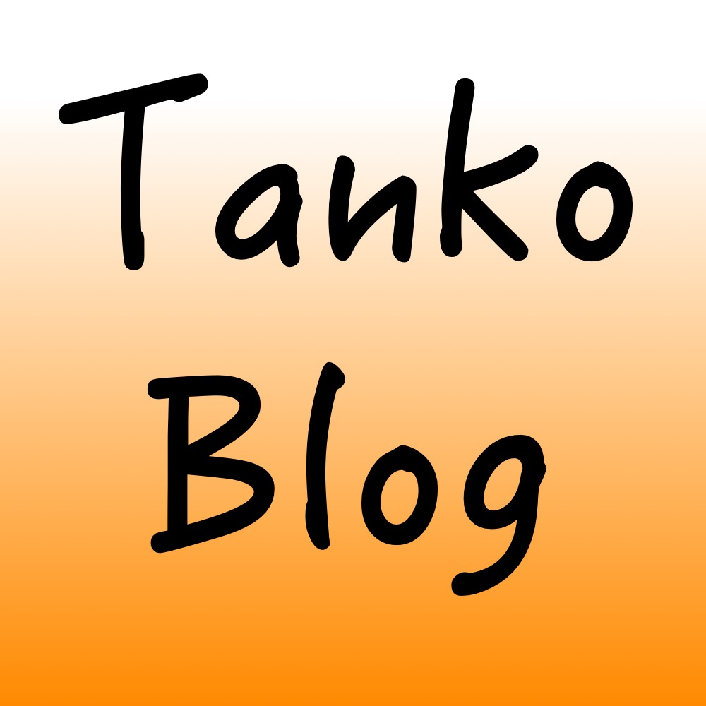 ブログって一体いつになったら稼げるの?